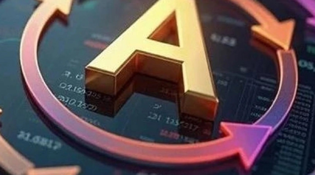 宁波银行资金分析：主力连续减仓，股价逼近支撑位？