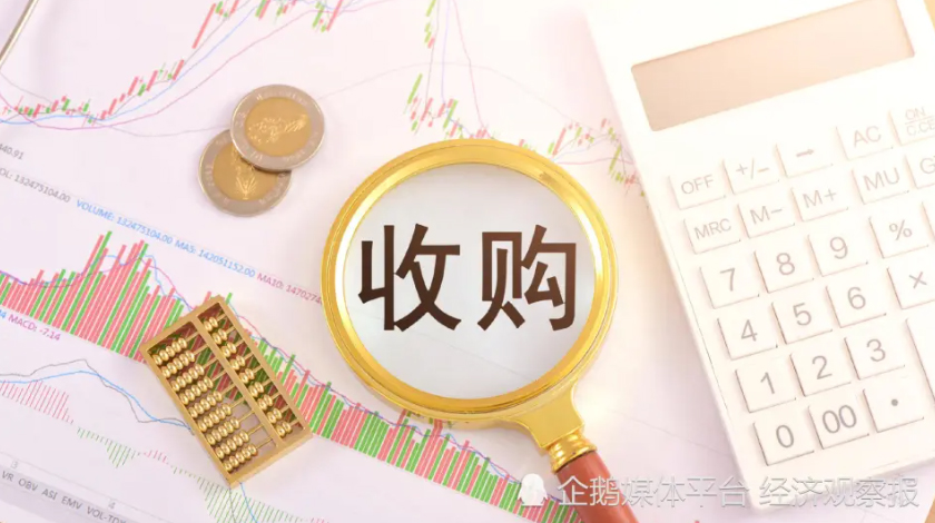 叶伟敏离职后,上海家化高管调整如何继续?林小海新任管理层动态