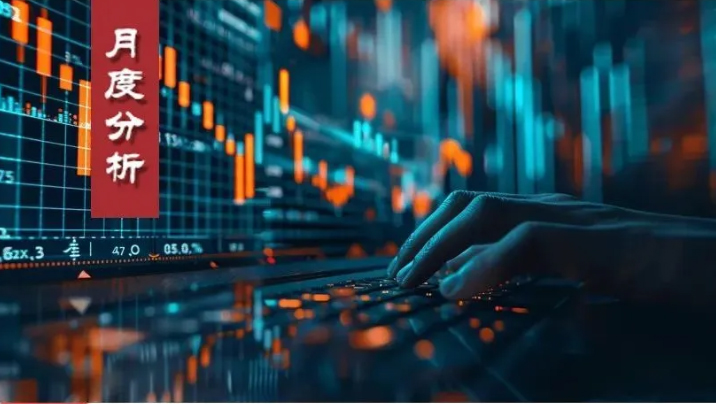 方骅黄震叶伟敏接棒上海家化,王茁公开信呛声后新团队能否稳住六神佰草集?