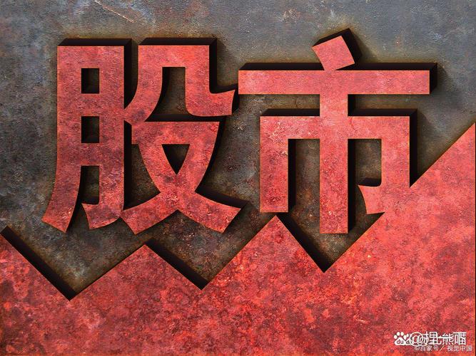 股票最多可以停盘多久_A股市场停牌乱象治理_史上最严停牌新规