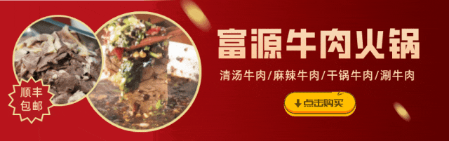 信用卡滞纳金_信用卡诈骗罪案例分析_富源县农村信用合作联社信用卡套现案