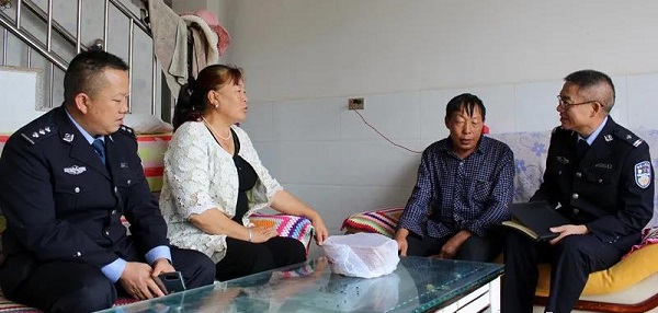 老杨调解室_三板桥派出所_基层派出所调解室