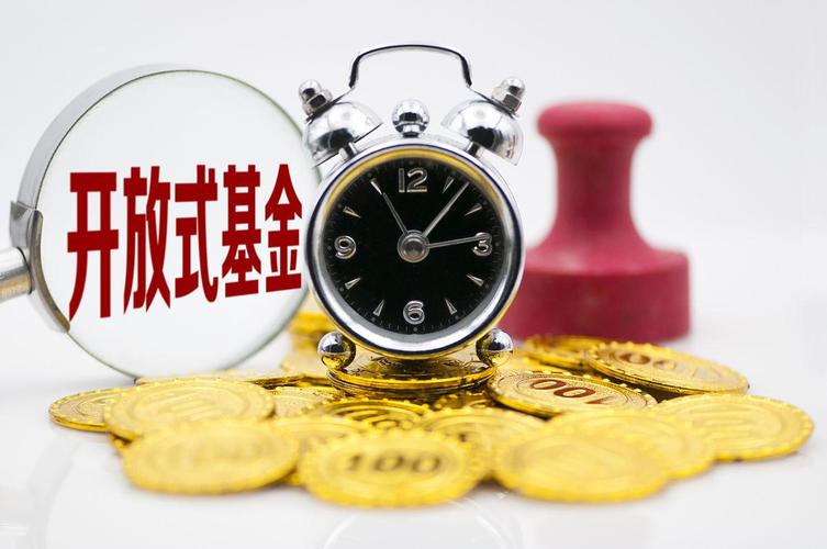 基金裕阳封转开公告_传统封闭式基金终止上市_长城久嘉转型开放式基金