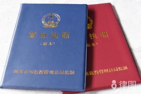 公司上市需要多久