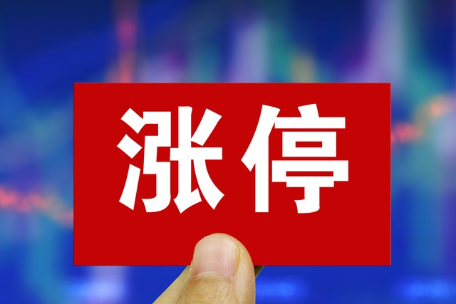 突破型涨停识别技巧_放量突破平台的选股公式_涨停放量突破战法