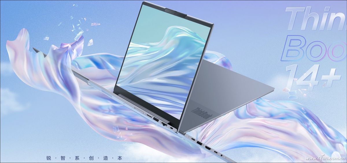 第12代酷睿H45处理器笔记本 _联想ThinkBook 14+ vs RedmiBook Pro 14 2022 _macbook和thinkpad