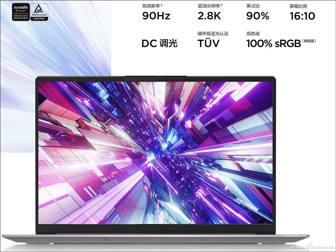 第12代酷睿H45处理器笔记本 _联想ThinkBook 14+ vs RedmiBook Pro 14 2022 _macbook和thinkpad