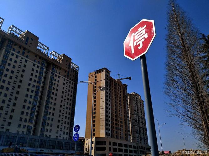 财信集团债务危机_财信地产破产重整_重庆房地产破产