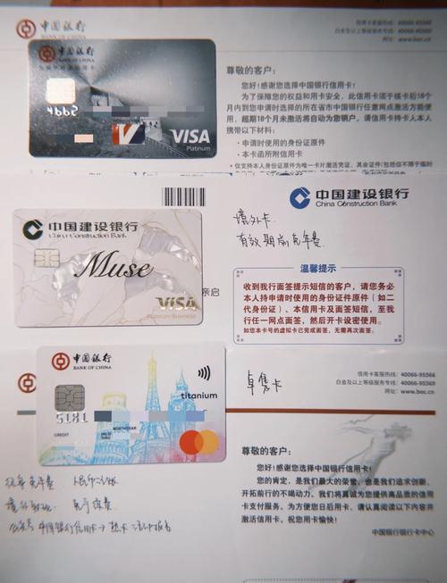 工商银行信用卡分期付款_古蔺工商银行信用卡申请办理_牡丹信用卡VIP客户服务