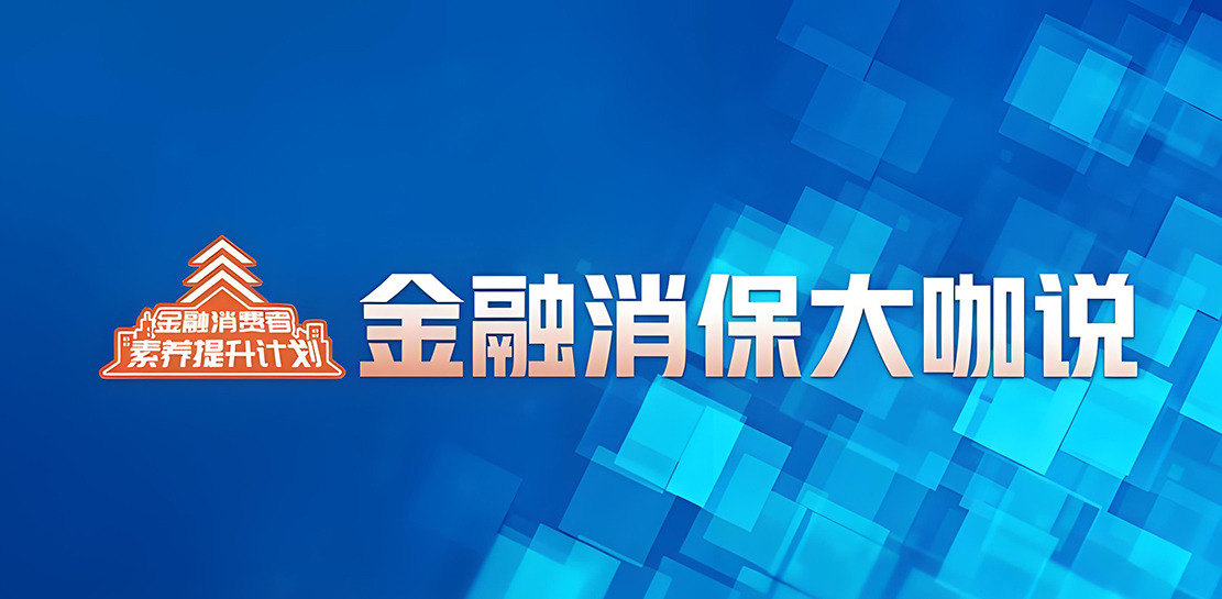 股票配资网是国内领先的互联网配资服务平台,为投资者提供专业、安全、高效的杠杆炒股解决方案。平台采用银行级资金托管,1-10倍灵活杠杆可选,支持按天/周/月多种配资周期,最低100元起配,最高500万资金额度,7×24小时极速到账,让您的投资更灵活高效。