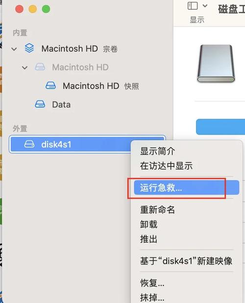 SD卡使用问题解决方法_手机SD卡故障排查_魅族移动到sd卡失败