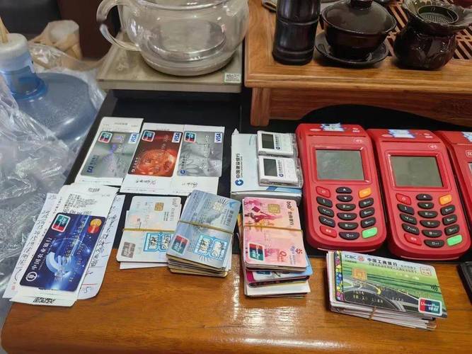 信用卡套现 监管部门 信用卡养卡_汉口宝丰路信用卡套现