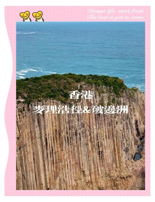 香港麦理浩径起源_狮子山景点介绍_麦理浩径攻略