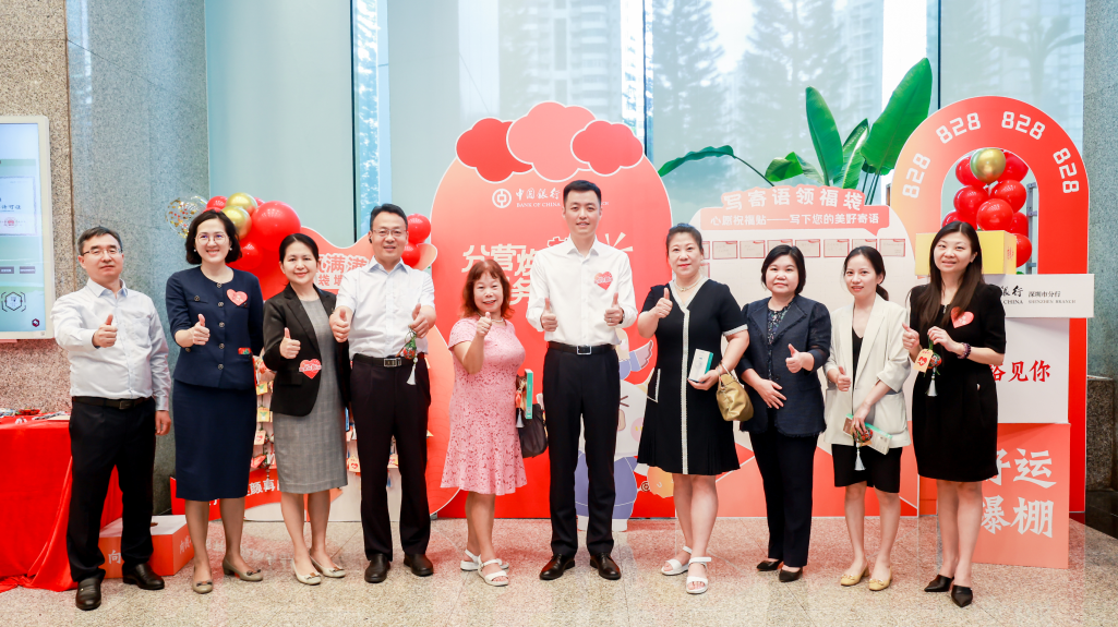 深圳华夏银行_深圳华夏银行营业网点_深圳华夏银行网点分布