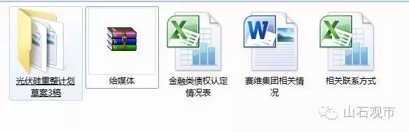 民生银行历年分红_民生银行股票历年分红情况红_民生银行分红历史记录