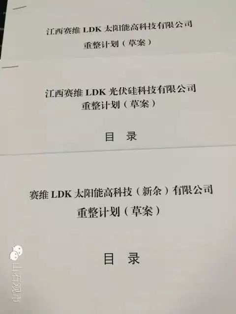 民生银行分红历史记录_民生银行历年分红_民生银行股票历年分红情况红
