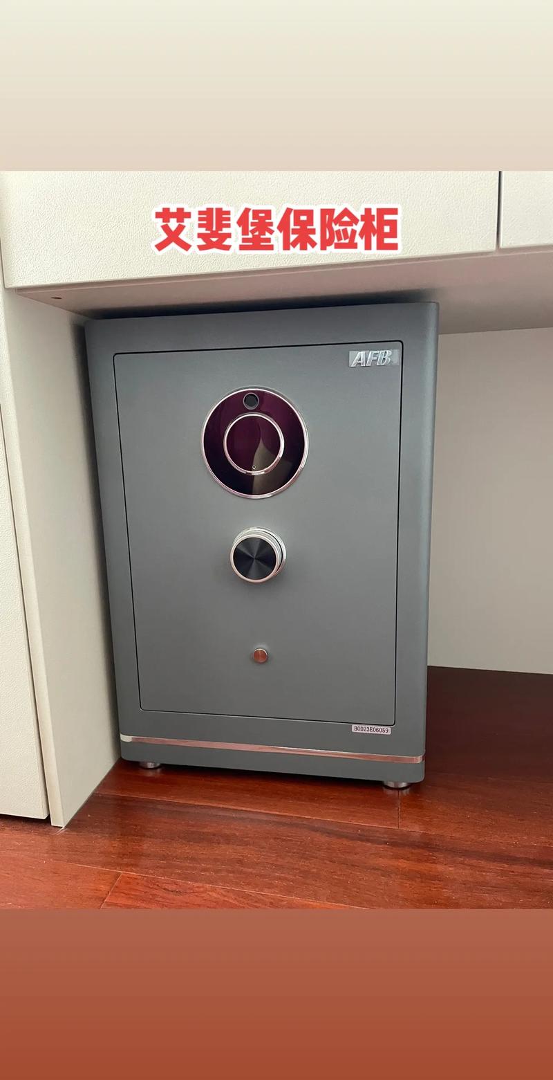 高净值人群财富守护方案 __银行保险箱一年多少钱