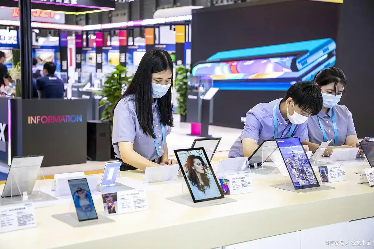 面板行业技术落后风险_华映科技股价暴跌原因_华映科技跌停