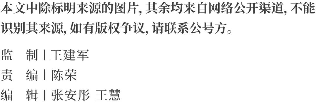 新中国最初的股票出现于_新中国股票是什么时候发行的_新中国股市成立时间