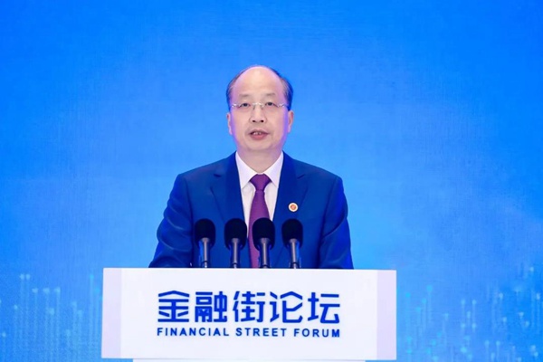 证监会易会满资本市场功能完善_中国特色现代资本市场建设_中国资本市场改革