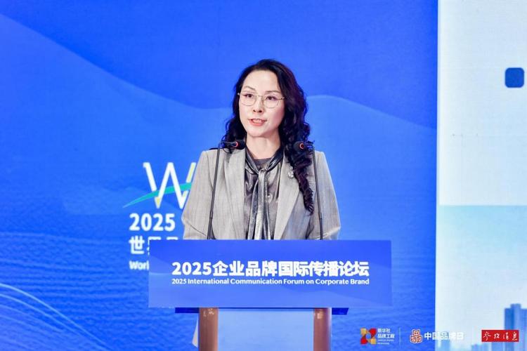 0311 吴相君 以岭药业_吴相君中医药创新_以岭药业络病理论