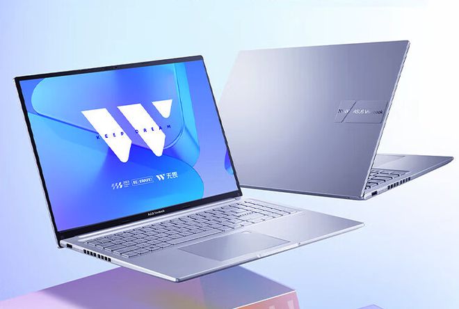 笔记本电脑商务那款好_商务笔记本系列_笔记本电脑商务型