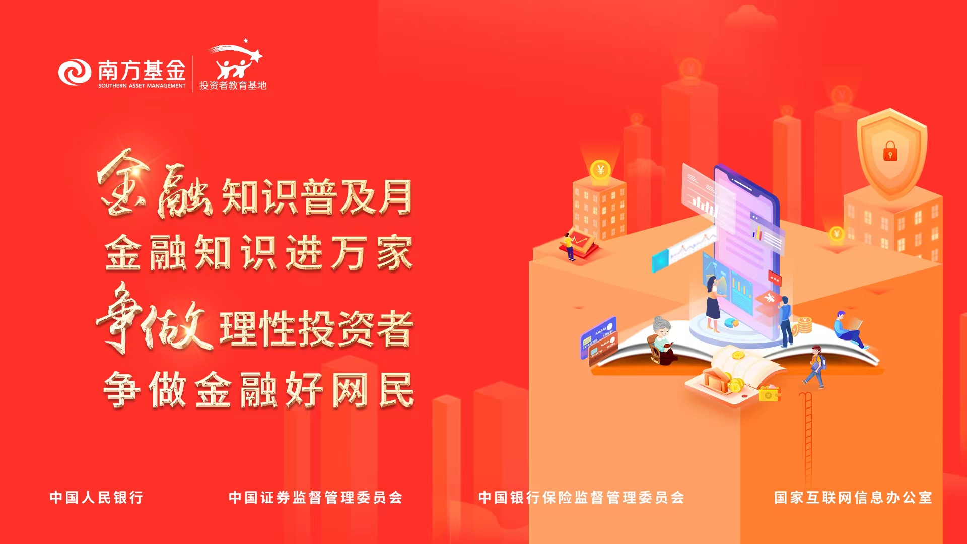 纳斯达克公司地址_纳斯达克公司首席执行官曝光_纳斯达克公司