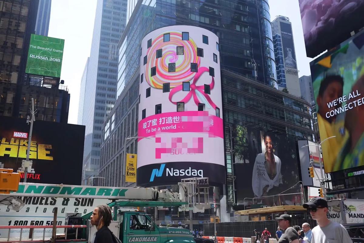 走势纳斯达克最新分析_纳斯达克实时走势图_纳斯达克 走势