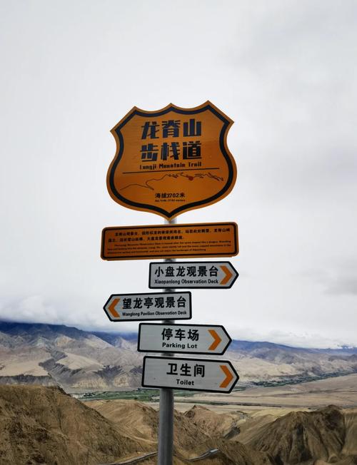 喀什昆仑旅行社_昆仑山旅行团_喀喇昆仑旅游