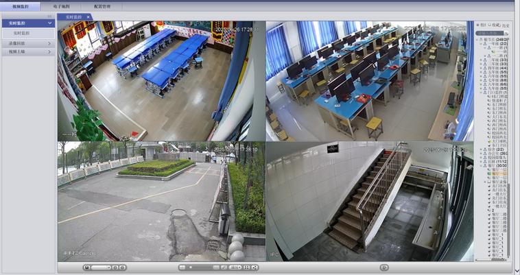 公共安全视频监控系统漏洞 _视频存储技术_