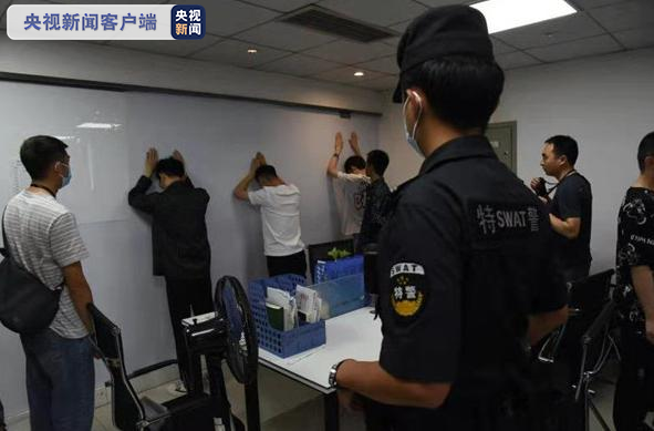 成都市公安局电信网络诈骗案例_新都区电信网络诈骗窝点_以股票配资名义诈骗