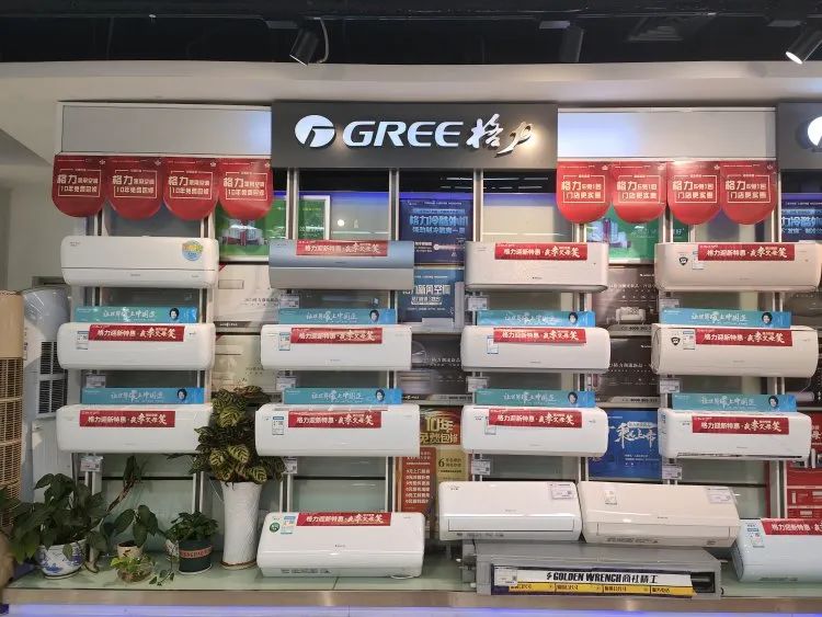 年终空调促销员述职_空调促销活动_1000元空调价格