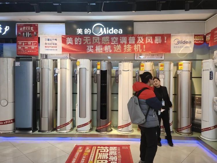 1000元空调价格_空调促销活动_年终空调促销员述职