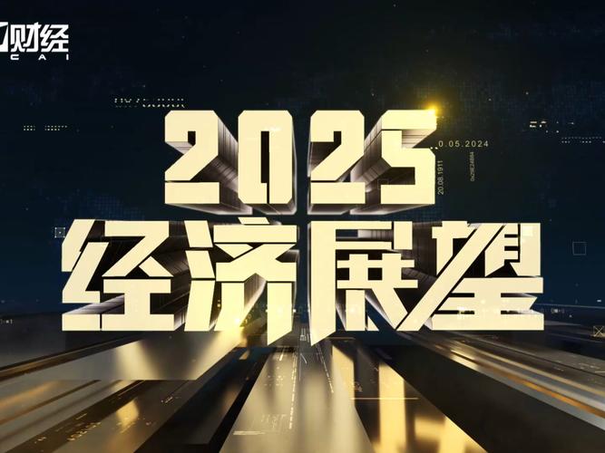 中国资本市场改革_中国资本市场制度监管_中国资本市场发展历程