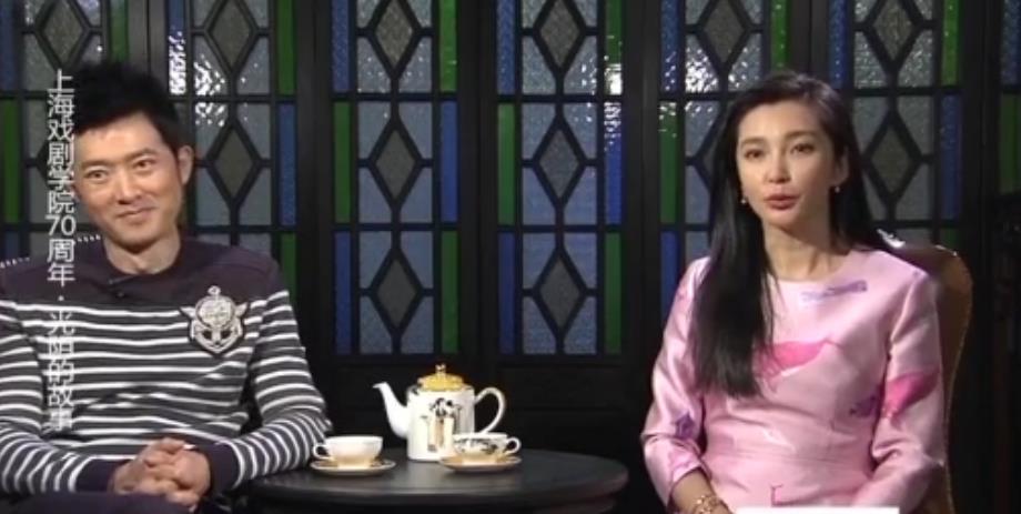 任泉李冰冰广告_李冰冰陈坤吻戏_李冰冰感情经历