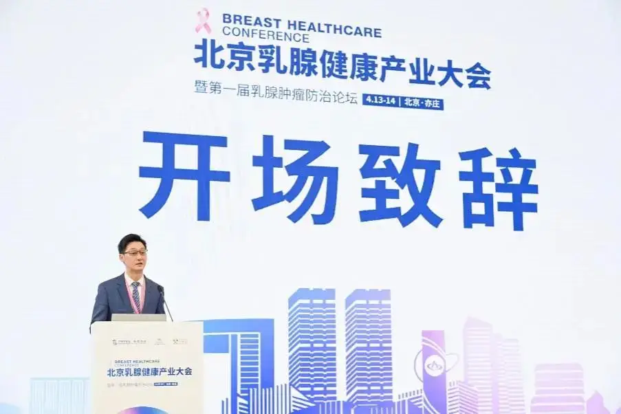 阿斯利康 肿瘤_阿斯利康肿瘤药物_阿斯利康肿瘤产品大全