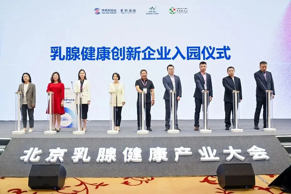 阿斯利康 肿瘤_阿斯利康肿瘤药物_阿斯利康肿瘤产品大全