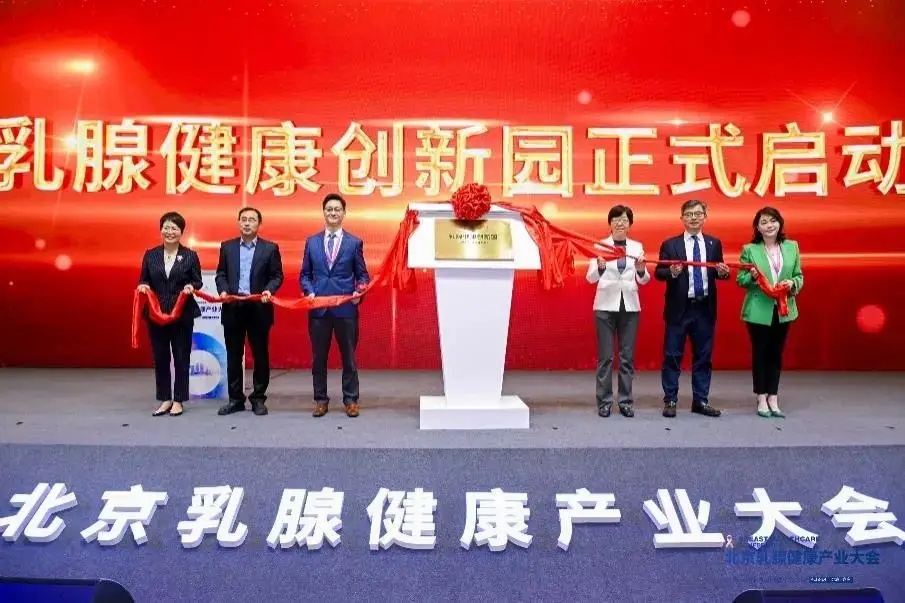 阿斯利康肿瘤药物_阿斯利康肿瘤产品大全_阿斯利康 肿瘤