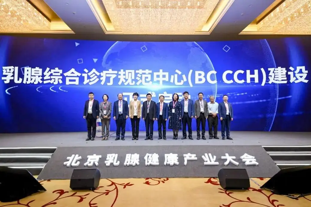 阿斯利康 肿瘤_阿斯利康肿瘤产品大全_阿斯利康肿瘤药物