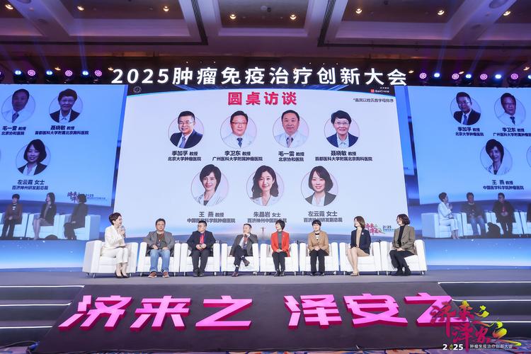 阿斯利康肿瘤药物_阿斯利康 肿瘤_阿斯利康肿瘤产品大全