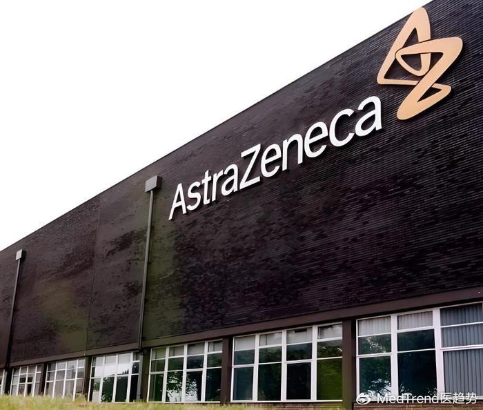 阿斯利康肿瘤组测评_肿瘤阿斯利康治疗方案_阿斯利康 肿瘤