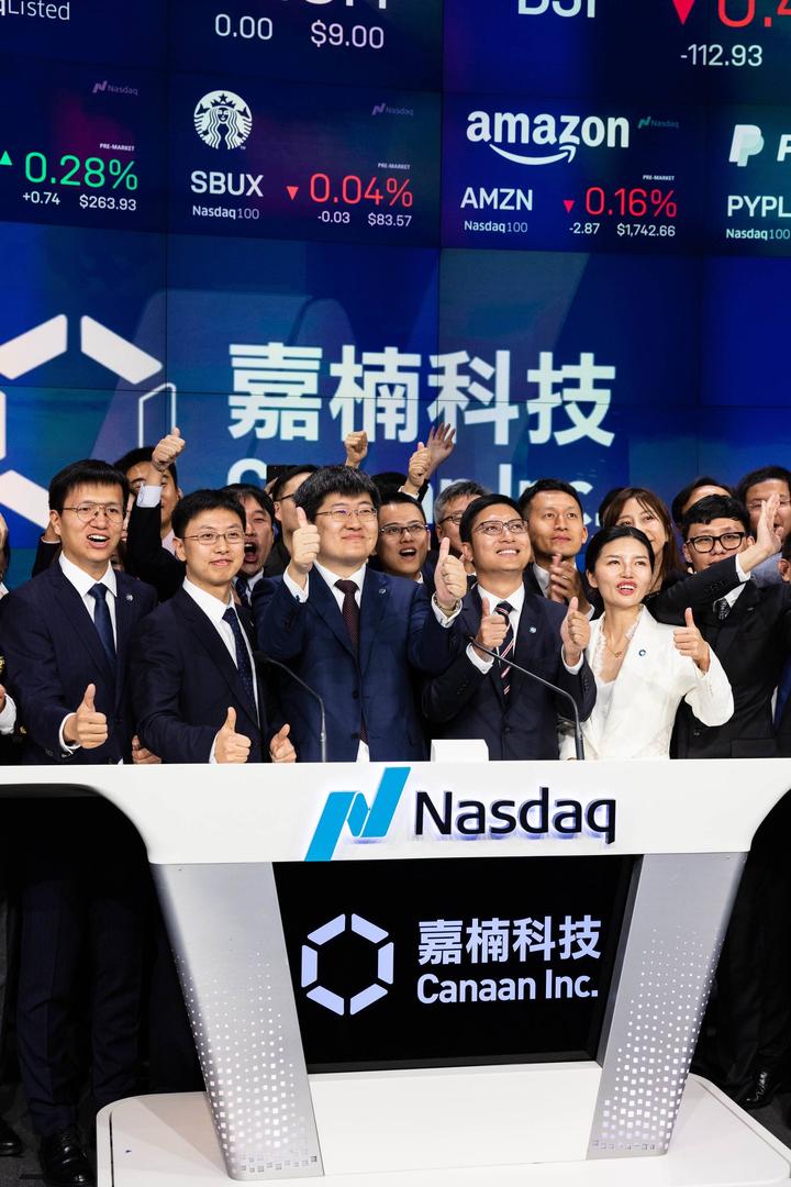 纳斯达克公司丁正岳_纳斯达克公司_纳斯达克公司简介资料