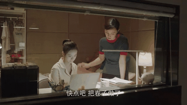 任泉 转行 成功案例 __任泉李冰冰广告