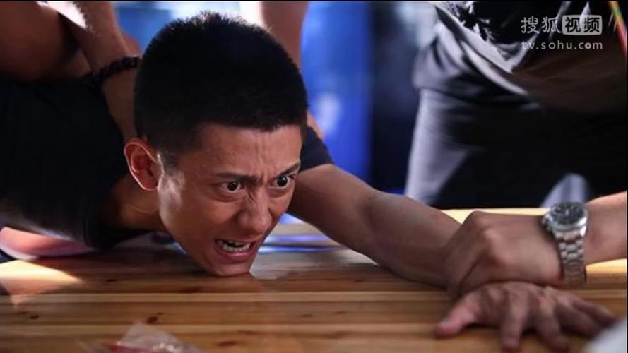 林宇靖_靖宇林场_靖宇林下参