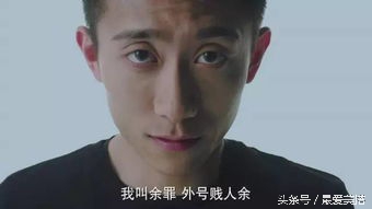 靖宇林场_林宇靖_靖宇林下参