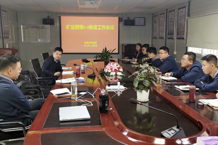 黑色金属矿产_矿山黑色金属标志图片_黑色金属矿山