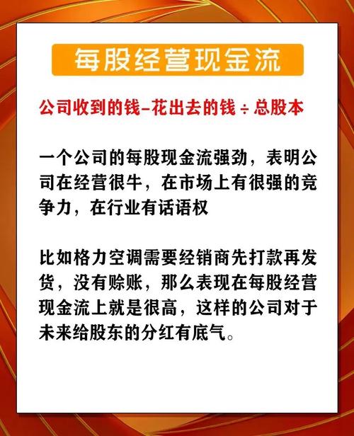 股票配资管理软件可靠吗_配资公司排名_专业配资平台推荐