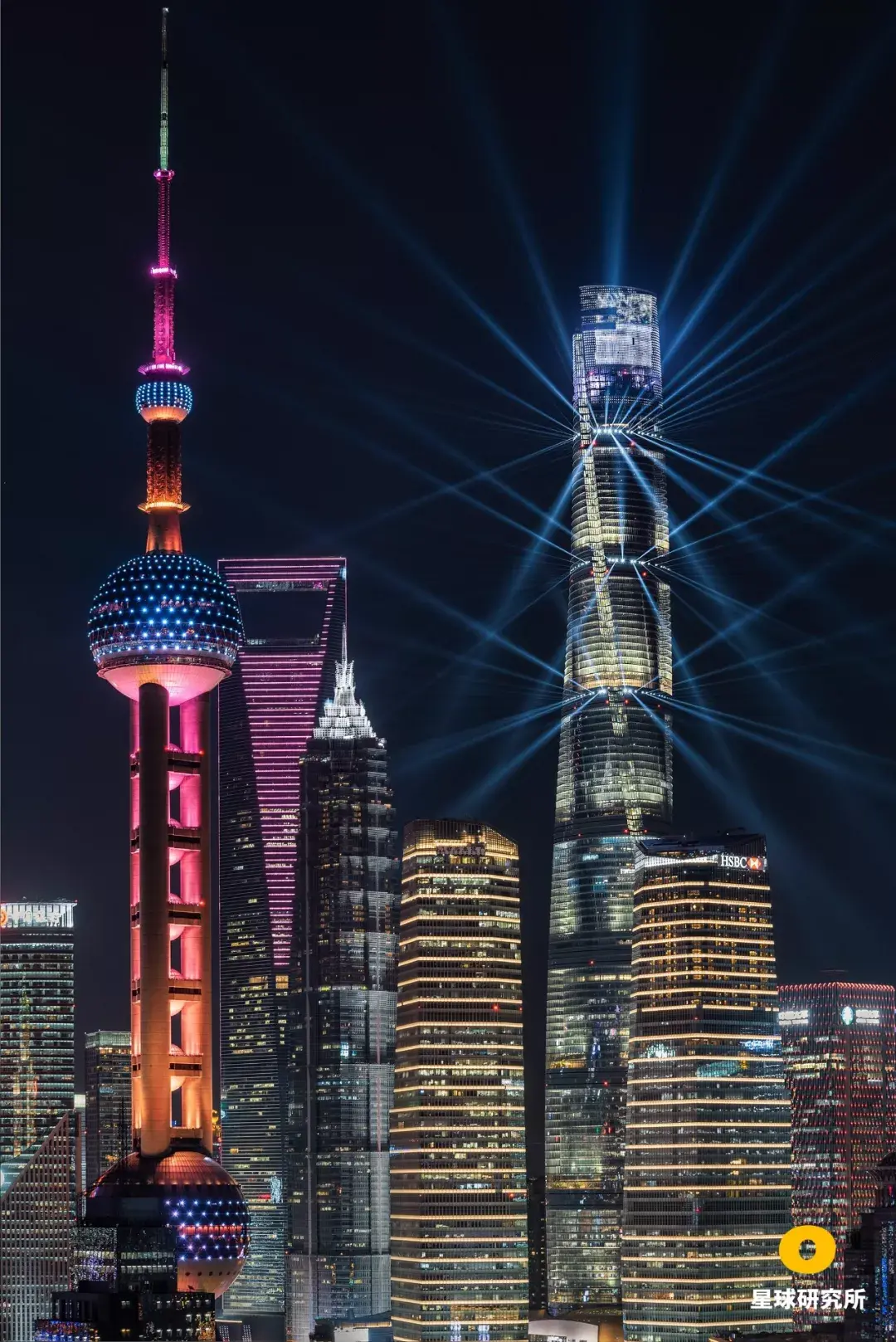 魔都 上海 城市美学_上海电气轨道交通