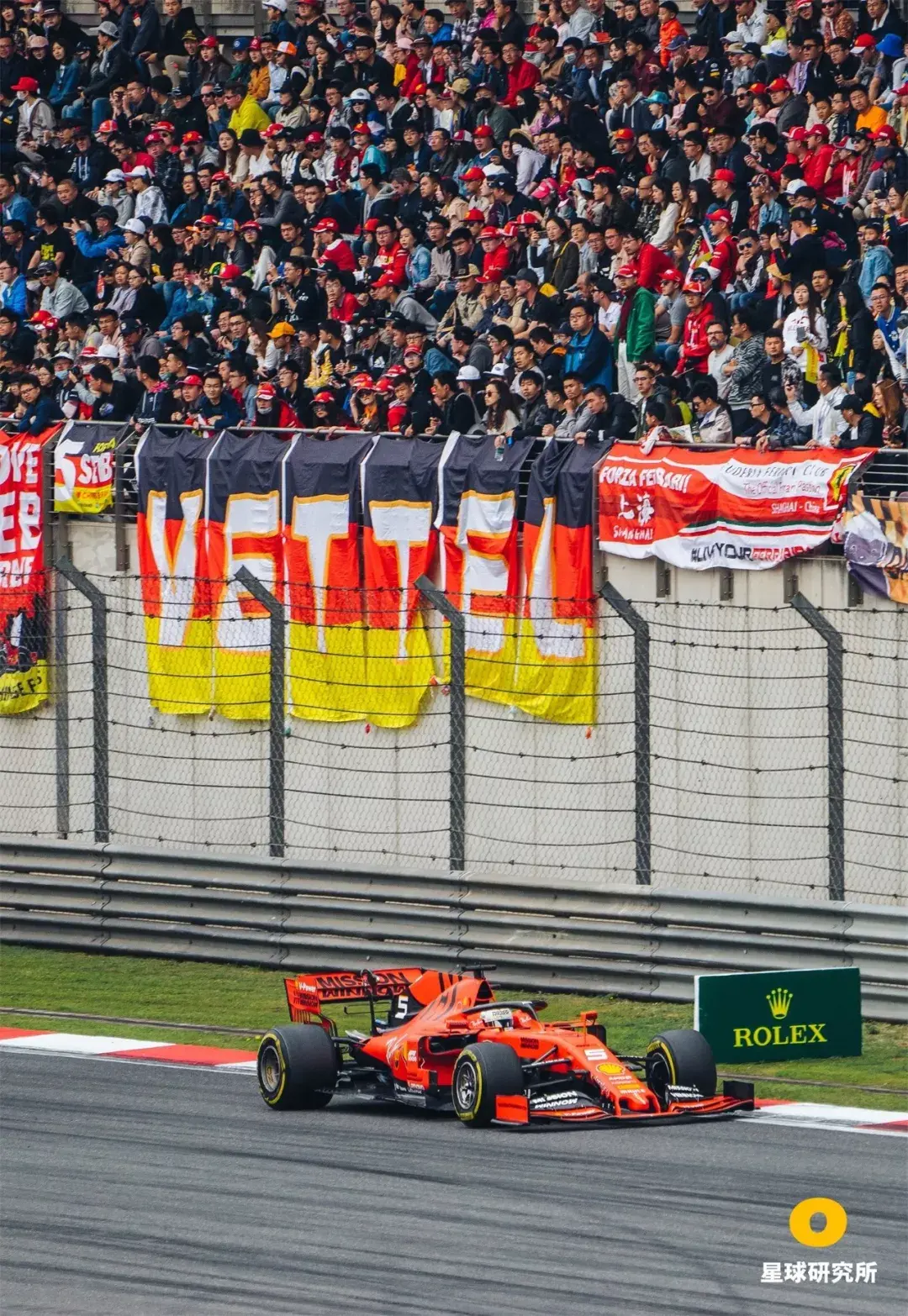 上海电气轨道交通_魔都 上海 城市美学