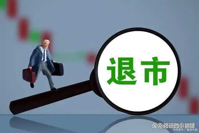 股票市场投资理财_上涨尽头线_理性投资股票市场